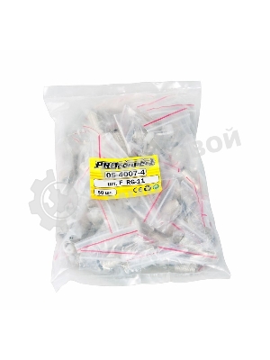 F-разъем для RG-11, (с пином) PROconnect