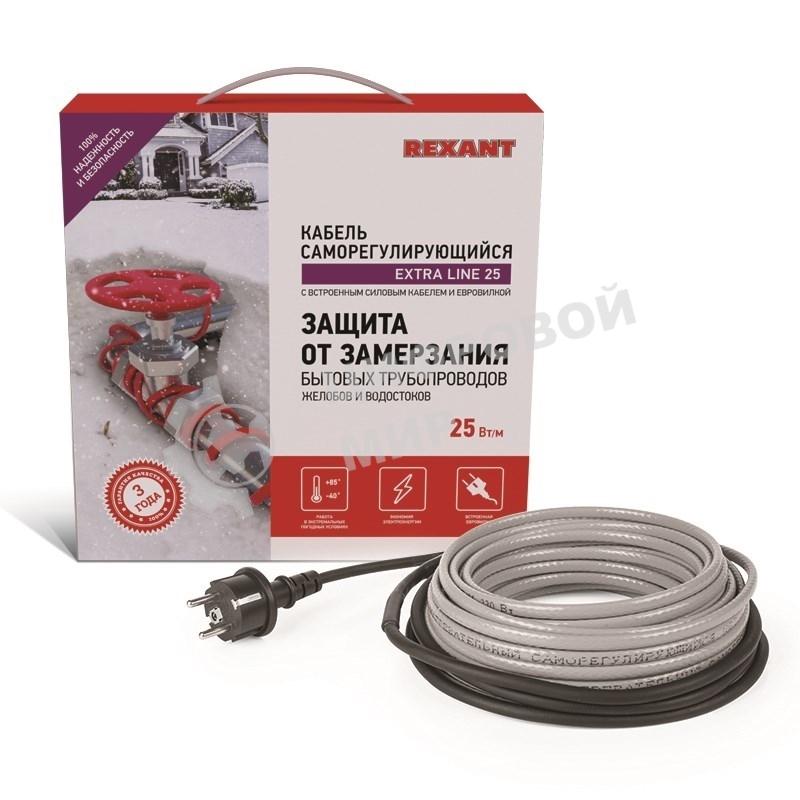 Греющий саморегулирующийся кабель Rexant на трубу Extra Line 25MSR-PB 15M (15м/375Вт)