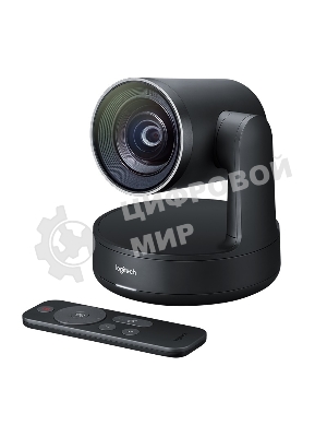 Конференц-система Logitech камера Logitech Rally Camera