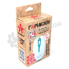 Мышь беспроводная Гарнизон GMW-460-2 белый/бирюзовый, 1600 dpi, радиоканал, USB, кнопки - 4