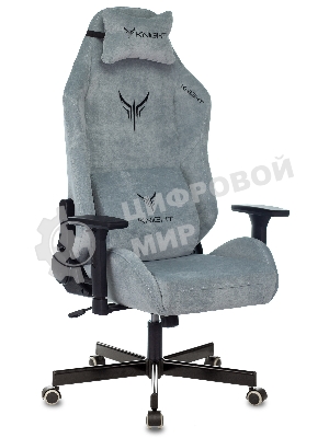 Кресло игровое Бюрократ Knight N1 Fabric серо-голубой Light-28 с подголов. крестовина металл