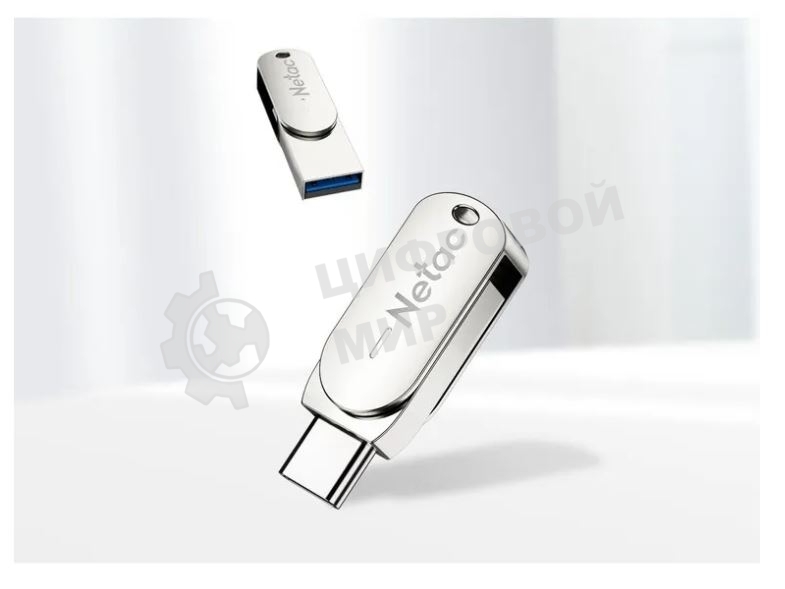 Флешка USB R/W Netac USB Drive U785C USB3.0+TypeC 64Gb, retail version