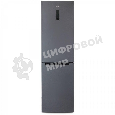 Холодильник Бирюса Б-W980NF графит двухкамерный 240/130л морозилка снизу, No Frost
