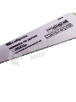 Ножовка по дереву Сибртех 
