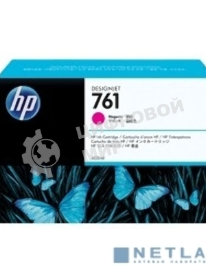 Картридж струйный HP №761 CM993A пурпурный для HP DJ T7100 (400мл)