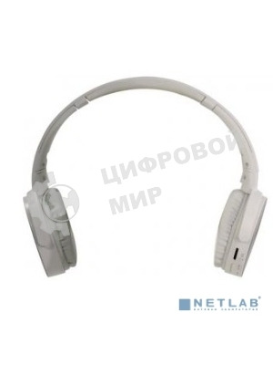 Беспроводные/проводные наушники Harper HB-217 белый, накладные, Bluetooth + проводной, складная конструкция, до 5 ч