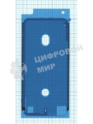 Водозащитная прокладка (проклейка) для iPhone 8, белый