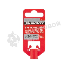 Бур по бетону Matrix, 20 x 400 мм, SDS PLUS c крестовой пластиной