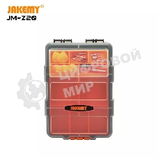 Универсальная коробка для хранения компонентов Jakemy JM-Z20