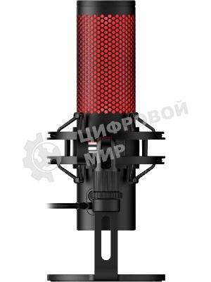 Микрофон HyperX QuadCast 2 (QDC002) черный