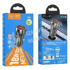 Автомобильное зарядное устройство Hoco Z46, 18Вт, USB, металлический серый, коробка