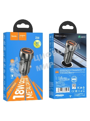 Автомобильное зарядное устройство Hoco Z46, 18Вт, USB, металлический серый, коробка