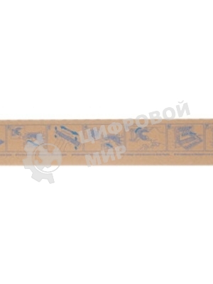 Тонер-картридж Konica-Minolta bizhub C220/280 красный TN-216M (o)