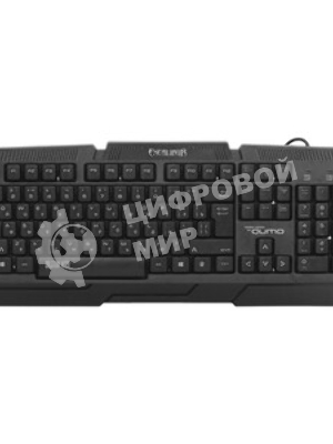 Клавиатура Qumo Excalibur K67 проводная, USB Type-A, чёрный