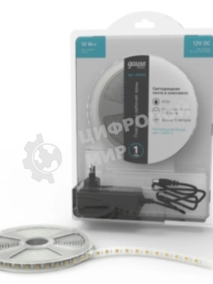 Лента светодиодная Basic Gauss 12V 10W/m 700lm/m 4000K IP20 LED 5m 1/100