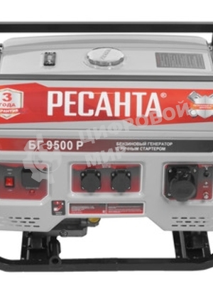 Электрогенератор бензиновый Ресанта БГ 9500 Р 8 кВт, 76 дБ, 79.5 кг