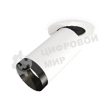 Светильник Ambrella Light XM6322201 SWH/PBK белый песок/черный полированный MR16 GU5.3 (A2241, C6322, N6131)