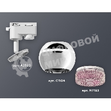 Светильник Ambrella light XT1104003 PSL/PI серебро полированное/розовый GU5.3 LED 3W 4200K (A2520, C1104, N7193)