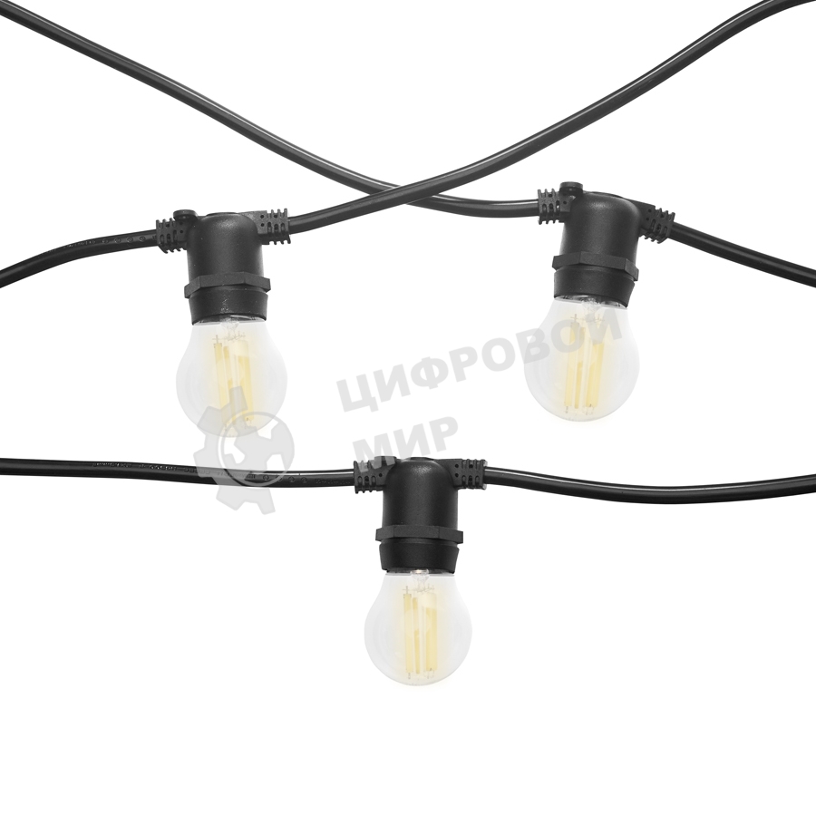 Гирлянда Белт Лайт Gen-Beltlight-10M-20E27-IP65 Black (Шаг 50См/16а/2*1,5mm +3m шнур)