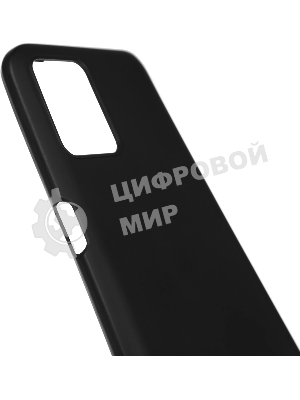 Чехол (клип-кейс) LuxCase, для Realme 8i, черный 62348