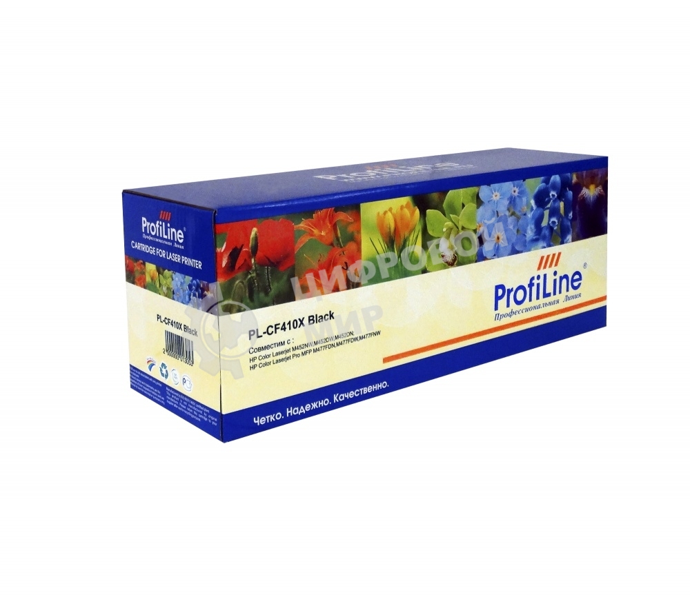 Картридж лазерный ProfiLine PL-CF410X №410X для принтеров HP LaserJet Pro M477/M452 Black 6500 копий