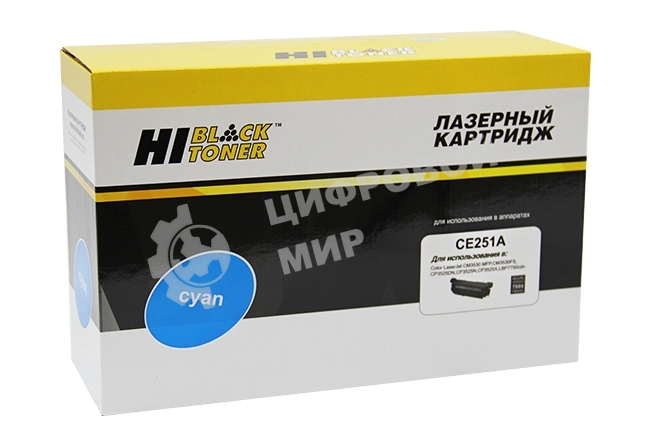 Расходные материалы Hi-Black CE251A CYAN Картридж Hi-Black для HP CLJ CP3525/3530 CM3525/3530 ресурс 7000 стр. с чипом