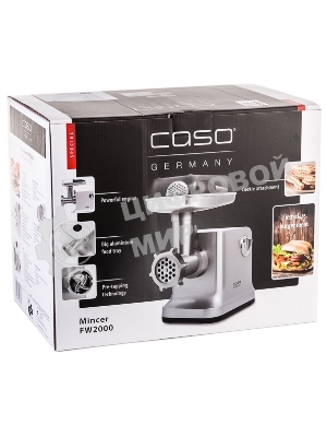 Мясорубка электрическая CASO FW 2000 серебристый, 2000 Вт, 2.5 кг/мин, реверс, защита от перегрузки, насадки - 5