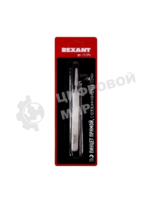 Пинцет прямой с острыми кончиками Rexant 125 мм (блистер)
