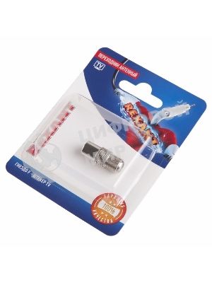 Переходник антенный Rexant (гнездо F - штекер TV), (1 шт.)