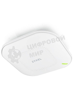 Гибридная точка доступа Zyxel NebulaFlex Pro WAX610D, WiFi 6, 802.11a/b/g/n/ac/ax (2,4 и 5 ГГц), MU-MIMO, антенны 4x4 с двойной диаграммой, до 575+2400 Мбит/с, 1xLAN 2.5GE, 1xLAN GE, PoE, защита от 4G