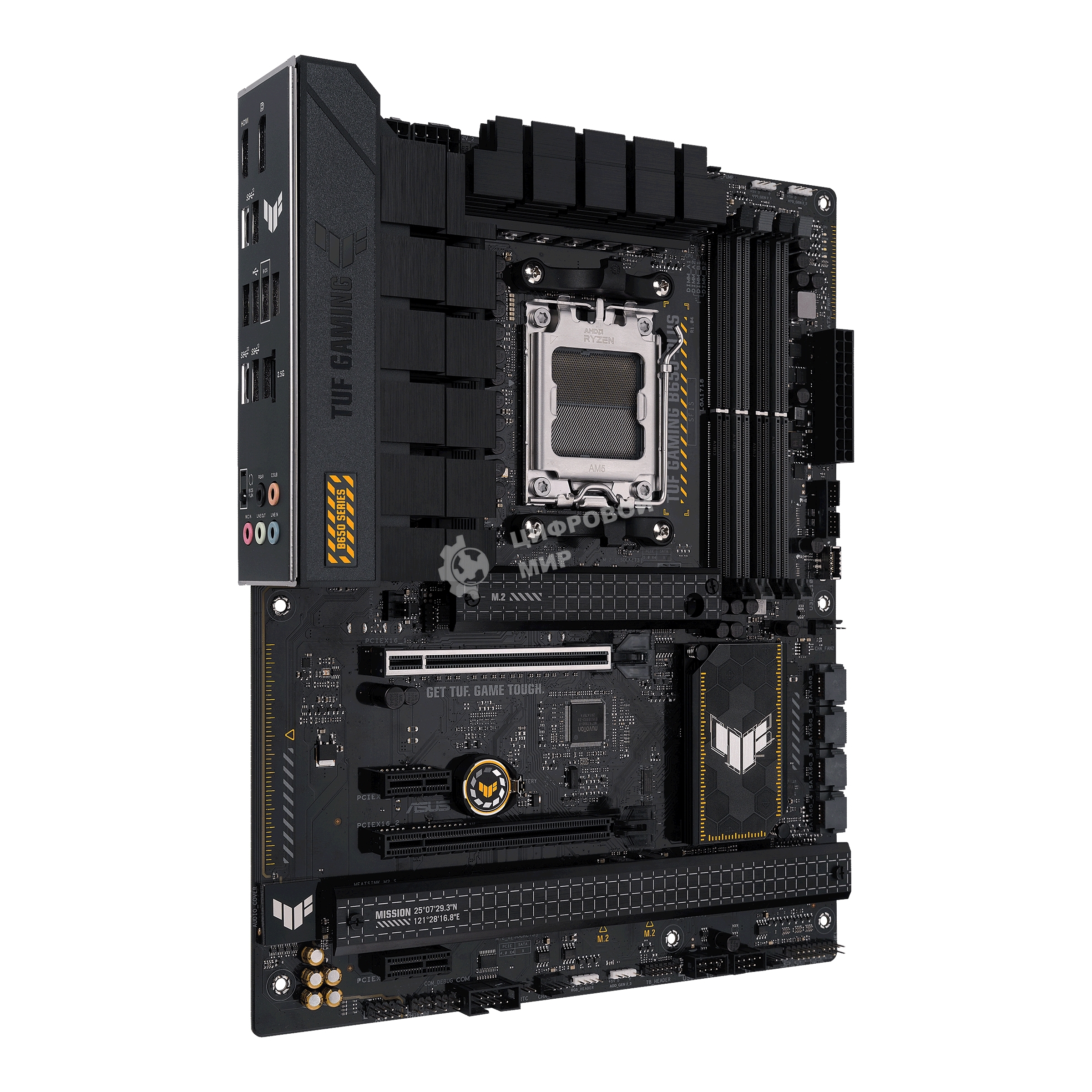 Материнская плата ASUS TUF GAMING B650-PLUS, AM5, AMD B650, 4xDDR5, 4xSATA, 3xM.2, 1xPCI-E 4.0 x16, 1xPCI-E 4.0 x4, 2xPCI-E x1, 1xHDMI, 1xDP, 1x 2.5Gb LAN, 2xUSB-A 3.2 Gen 2, 1xUSB-A 3.2 Gen 2x2, 1xUSB-C 3.2 Gen 2, 5x3.5 мм, 7.1, ATX
