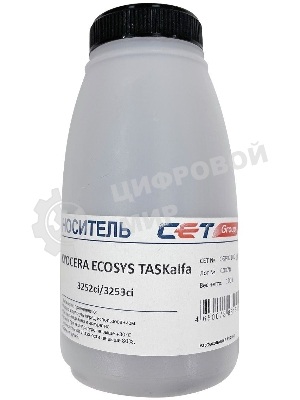 Девелопер CET OSP0210D-100 (TK-8335/8345/8515/8525) для Kyocera TASKalfa 3252ci/3253ci 100 стр.