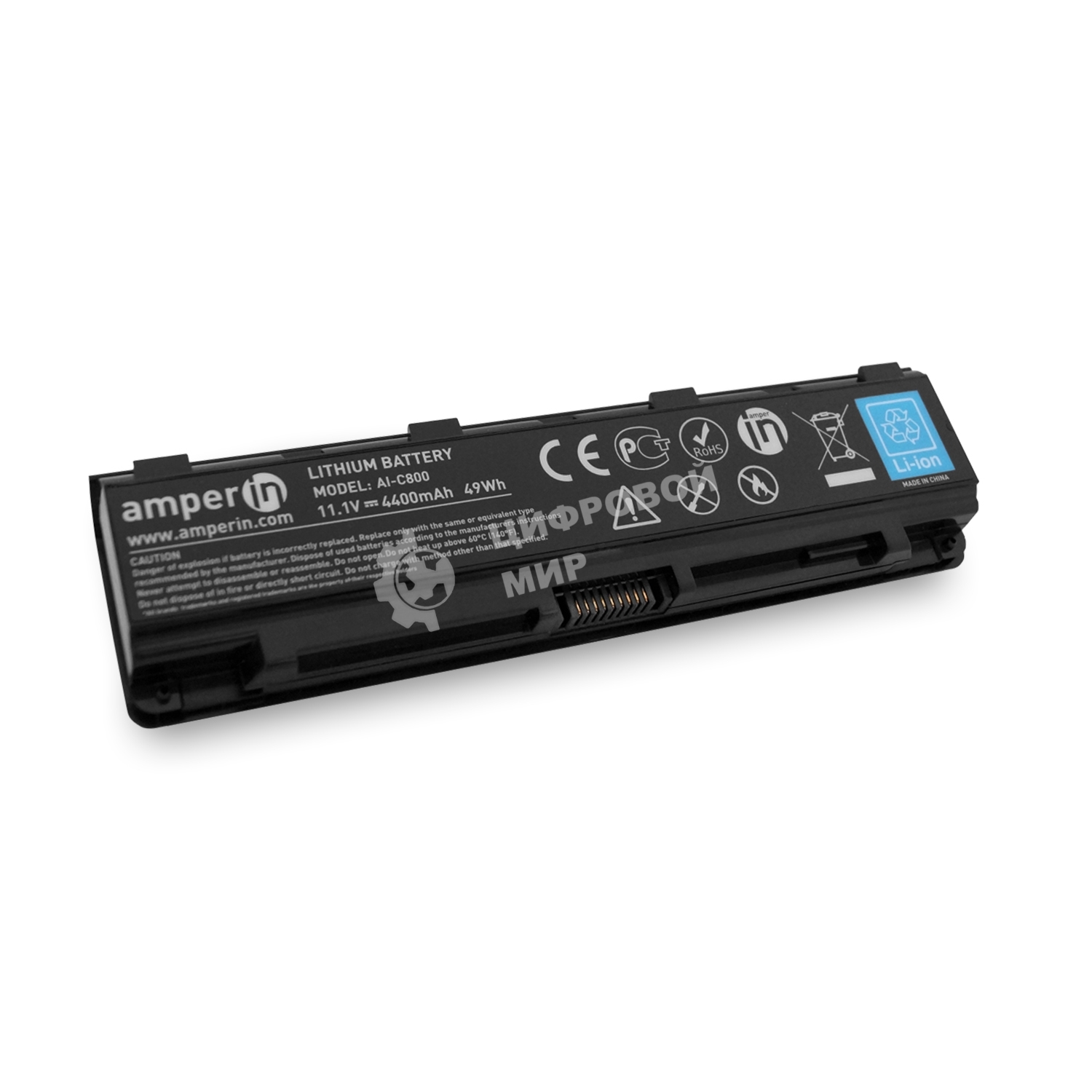Аккумуляторная батарея Amperin для ноутбука Toshiba Satellite C800 11.1V 4400mAh (49Wh)