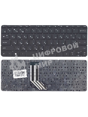Клавиатура для ноутбука HP Envy X2 черная