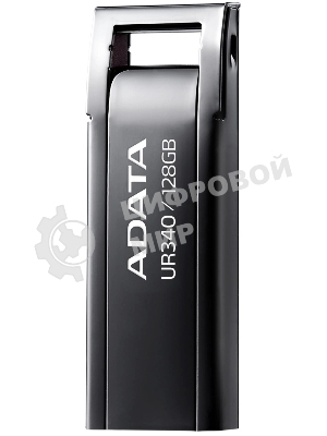Флешка USB ADATA UR340 (AROY-UR340-128GbK), 128Gb, USB 3.2, R/W 100/30, черный