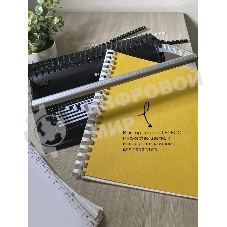 Пластиковые пружины Гелеос 16 мм белые/черные 50+50 шт./Пружины пластиковые 16 мм белые/черные (111-135 лист) 50+50 шт BCA4-16WB