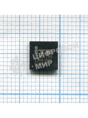 мультиконтроллер IT8517VG-HXS