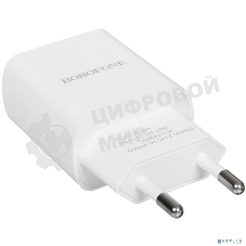 Сетевое зарядное устройство BOROFONE BA20A/Сетевое ЗУ + Кабель Type-C 1m/1 USB/Выход: 10.5W/White