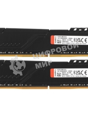 Оперативная память Kingston Fury Beast, DDR4, 32GB (2x16GB), 3200MHz, CL16, DIMM, с радиатором, черный