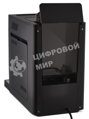 Кофемашина автоматическая Vitek Metropolis VT-8700 черный, зерновой кофе, 1.2 л, 1350 Вт, 20 Бар