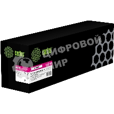 Картридж лазерный Cactus CS-TK5345M пурпурный (9000 стр.) для Kyocera TASKalfa 352ci с чипом