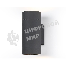 Светильник Ambrella light ST3303/2 GR серый IP54 GX53/2 max 15W 205*90*140