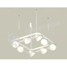 Светильник Ambrella light XB9177080/8 SWH/FR белый песок/белый матовый GX53 (С9177, N8140)