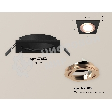 Комплект встраиваемого поворотного светильника Ambrella light XC7632084 SBK/PPG черный песок/золото розовое полированное MR16 GU5.3 (C7632, N7005)
