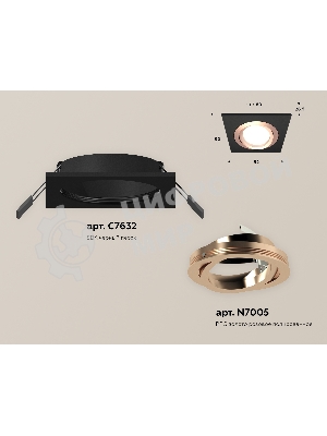 Комплект встраиваемого поворотного светильника Ambrella light XC7632084 SBK/PPG черный песок/золото розовое полированное MR16 GU5.3 (C7632, N7005)