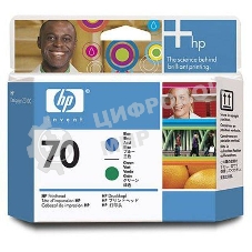 Печатающая головка HP C9408A cyan/green DJ Z2100/Z3100 PS Pro B9100