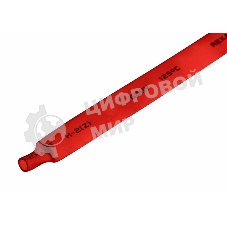 Термоусаживаемая трубка Rexant 8,0/4,0 мм, красная, упаковка 50 шт. по 1 м