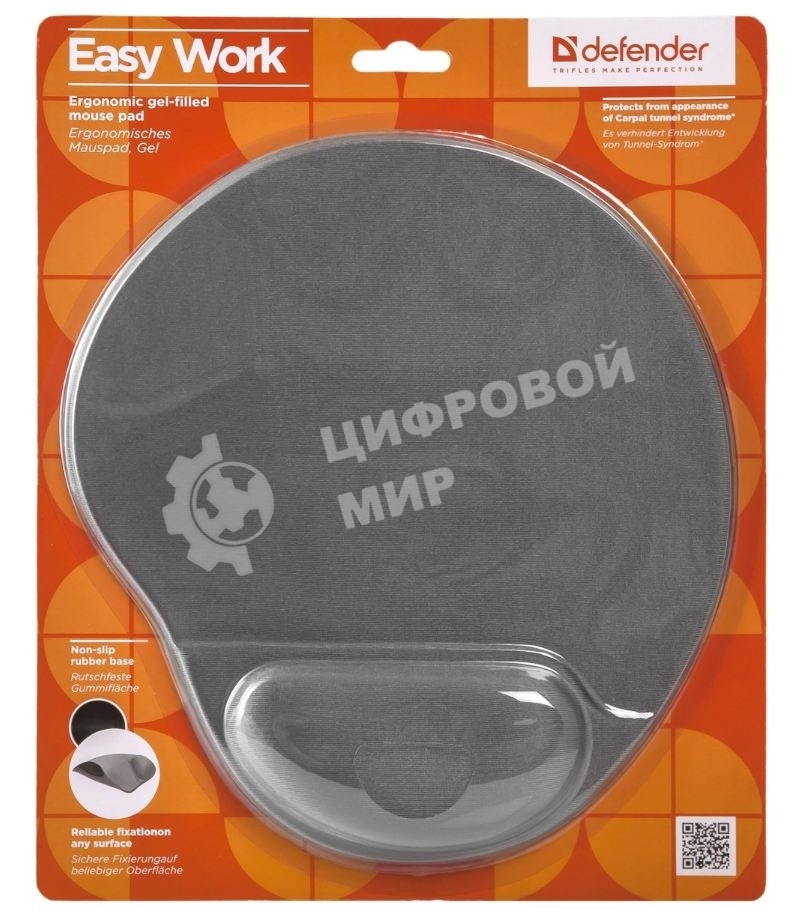 Коврик для мыши Defender гелевый Easy Work (серая лайкра) нескользящ.основа,260х225х5мм