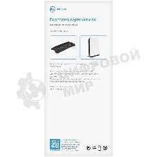 Подставка Redline P5 DE черный для: PlayStation 5 (УТ000024648)