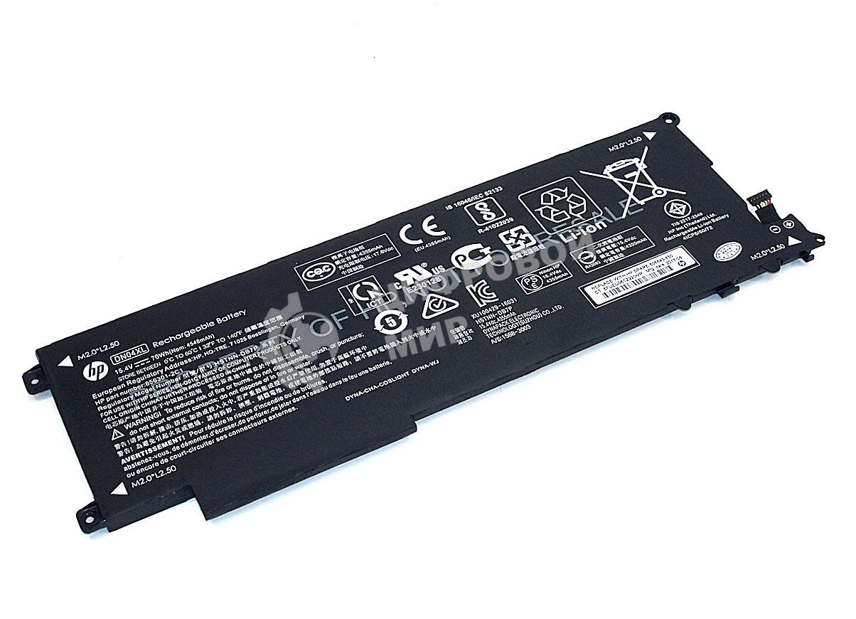 Аккумуляторная батарея для ноутбука HP Zbook x2 G415.4V 70Wh